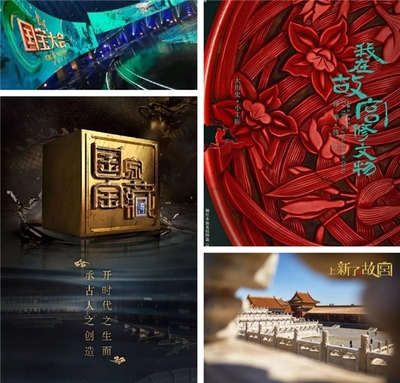 君子知道，历史有光 复旦大学EMBA人文商道讲堂探索考古发现中的商业与文明密码