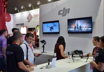 中国联合展台亮相巴西内容市场，深化中拉影视合作新篇章