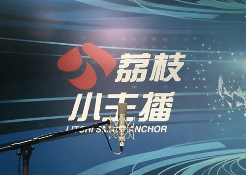 这个夏天，优漫卡通卫视小鱼哥哥带你玩转影视制作