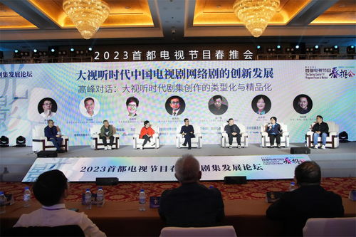 创作要摒弃短期暴利投机，影视节目制作回归艺术本源